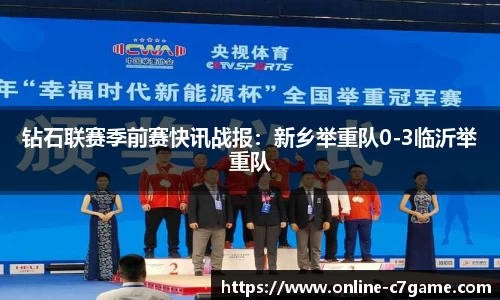 C7娱乐官方网站