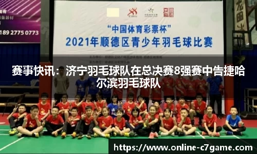 C7娱乐
