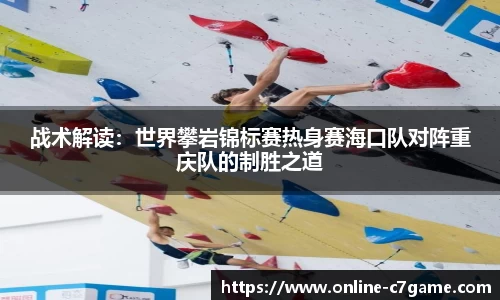 C7娱乐官网