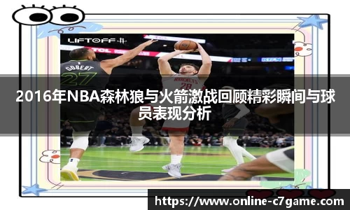 C7娱乐官方网站