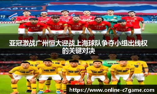 C7娱乐平台