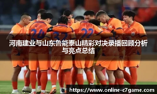 C7娱乐官网